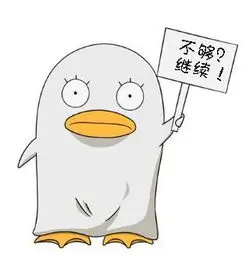 可可漫画读者头像