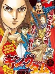 AI上色工具进入漫画流水线资讯配图