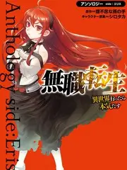 可可漫画演技竞演综艺短剧演员请就位封面